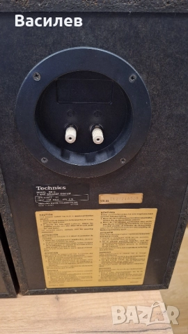 Тонколони Technics SB-2 , снимка 6 - Тонколони - 51628016
