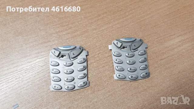 Оригинални клавиатури за Nokia C3,N95,6060,E52,E65,E66,6700,6680,7370,E71,7500,7900,6670,6600 slide, снимка 11 - Резервни части за телефони - 56237744