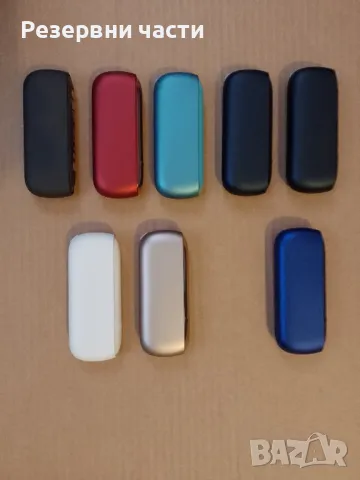 Станция IQOS 3 DUO