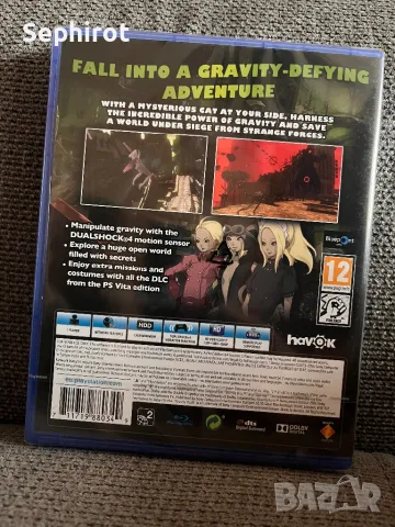 Нова! Gravity rush remastered PS4, снимка 2 - Игри за PlayStation - 48883047