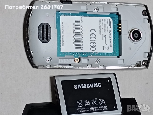 телефон Самсунг GT-S5620, снимка 3 - Samsung - 51726593
