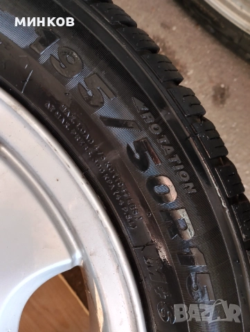 ГУМИ 195*50*15 и други разни размери. Джанти железни и алуминиеви. Тасове и капачки 