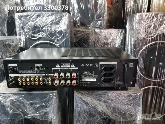 усилвател benon pma.720 ae, снимка 6 - Ресийвъри, усилватели, смесителни пултове - 50324859