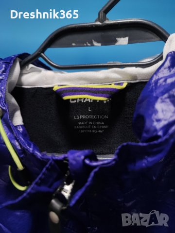 CRAFT L3 Protection Горнище/Дасмко L, снимка 3 - Спортни екипи - 38487116