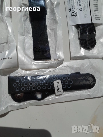 каишки 22 мм за часовник 4 бр, снимка 4 - Каишки за часовници - 54108016