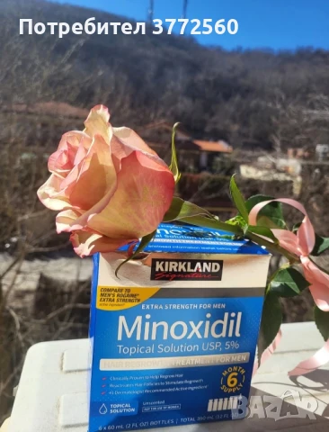 Kirkland Signature Minoxidil 5% лосион за коса и брада, снимка 4 - Продукти за коса - 41368092