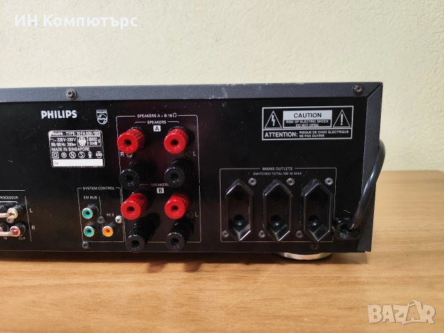 Продавам стерео усилвател Phlilps FA930, снимка 9 - Ресийвъри, усилватели, смесителни пултове - 52844080