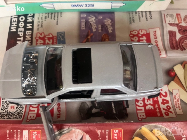 Английско Корги BMW 1:43, снимка 6 - Колекции - 53247150