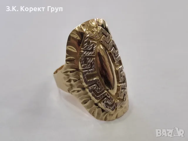 Дамски златен пръстен 14К 585 / 2,87 гр.