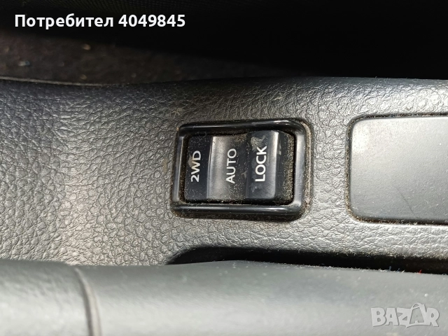 Сузуки sx4 4x4 1.6 107 к.с 2008 г., снимка 9 - Автомобили и джипове - 52842328