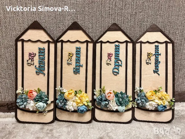 Голям, дървен, персонализиран Молив - букет (30см/12см)