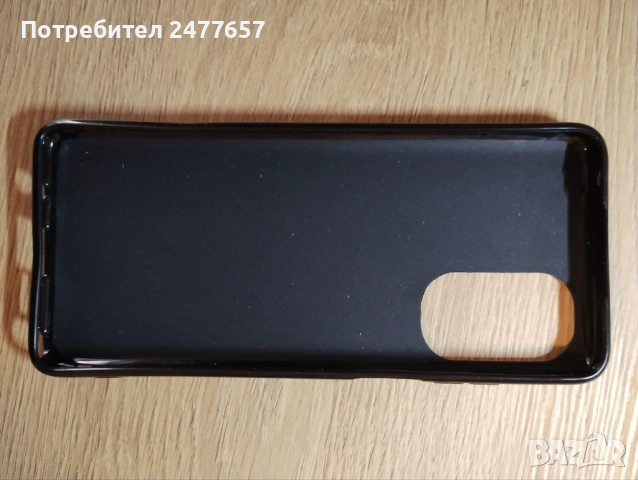 Продавам нови калъфи за телефони, снимка 3 - Калъфи, кейсове - 54120636