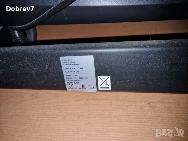 Бягаща пътека Kettler, снимка 6 - Фитнес уреди - 48842823