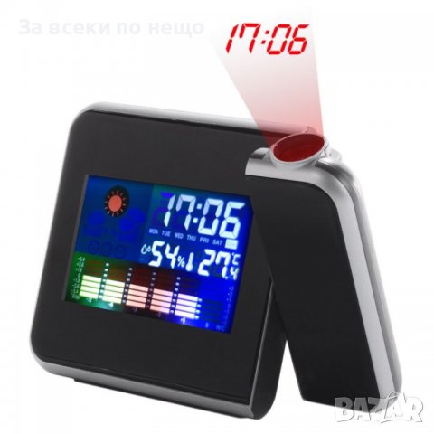 Настолен часовник с проектор - МЕТЕОСТАНЦИЯ DS-8190, снимка 1 - Други стоки за дома - 36968036