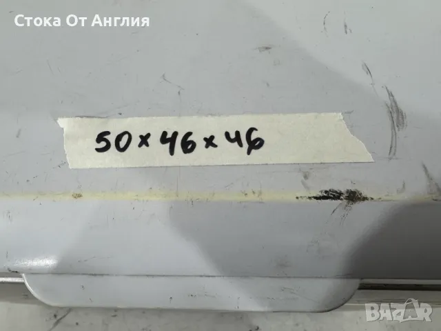 Хладилна чанта на ток и газ - Royal , снимка 10 - Хладилни чанти - 48189583