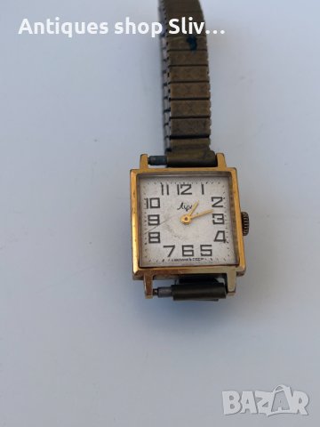 Руски позлатен часовник Лъч. №2351, снимка 4 - Колекции - 36839052