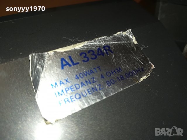 ICE AL334R 3WAY-4SPEAKER SWISS-2БР ТОНКОЛОНИ 2605222127, снимка 14 - Тонколони - 36886794
