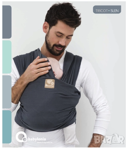 Бебешки слинг Babylonia Tricot-Slen , снимка 6 - Кенгура и ранички - 52118995