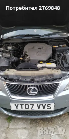 Lexus is 220 d 177 к.с. на части, снимка 6 - Автомобили и джипове - 48301849