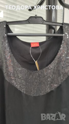 Нов, с етикет, ефектен "вечерен" потник, подходящ за С/М., снимка 2 - Потници - 44271161