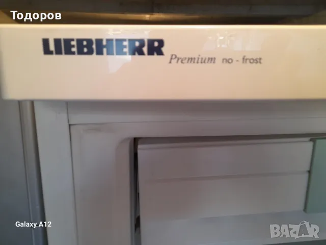 Фризер Liebherr, GSN2926. NoFrost, 65 см ширина, снимка 3 - Фризери - 48358329