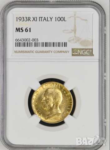 100 лири 1933 R  Италия NGC MS61, снимка 2 - Нумизматика и бонистика - 54031830