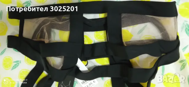 Лукс Дамско Боди Сутиен  С М, снимка 4 - Бельо - 47793310