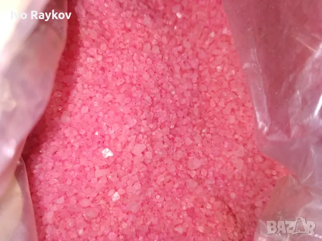 Соли за баня , вана от Мъртво море , 5 вида -Сертифицирани, снимка 2 - Други - 47932233