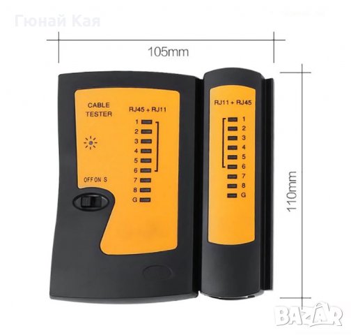 Тестер за RJ45 RJ11 кабели LAN WAN Network Cable Tester, снимка 3 - Други - 30980072