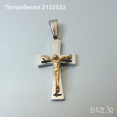 Кръст Разпятие от медицинска стомана, снимка 5 - Колиета, медальони, синджири - 30929942