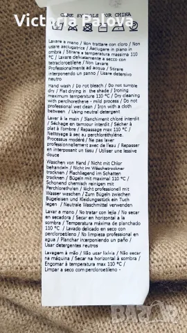 Лукс жилетка Weekend Max Mara оригинал, снимка 11 - Жилетки - 48389321