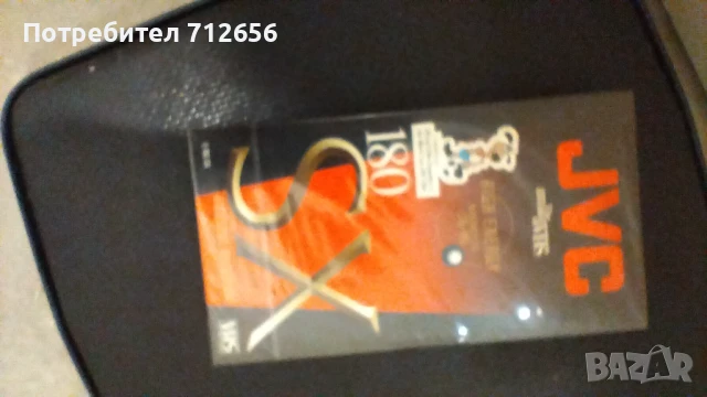 Чисто нава видео касета VHS JVS 180SX, снимка 5 - Плейъри, домашно кино, прожектори - 50981189