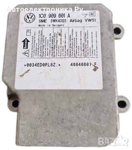 Airbag модул Skoda Fabia 1.9 SDI 64 конски сили, 1C0909601A
