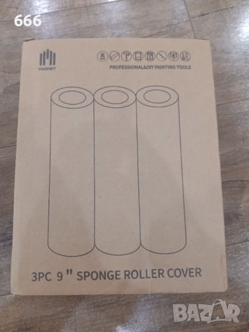 9-инчови валяци за боядисване с пяна, комплект от 3 броя , снимка 7 - Други стоки за дома - 52888314