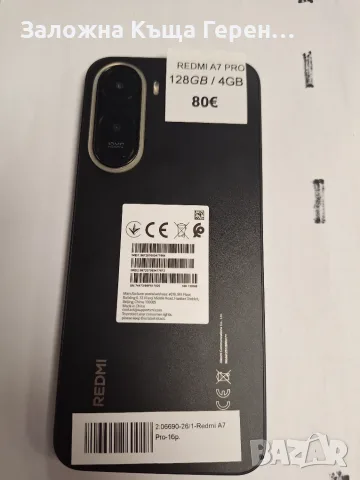 Телефон Redmi A7 Pro, снимка 5 - Xiaomi - 56502250