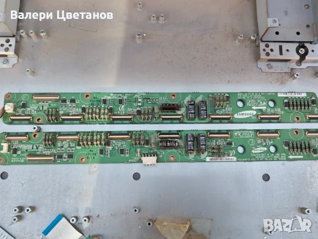 телевизор Sensy PDP42DES на части, снимка 7 - Части и Платки - 51465964