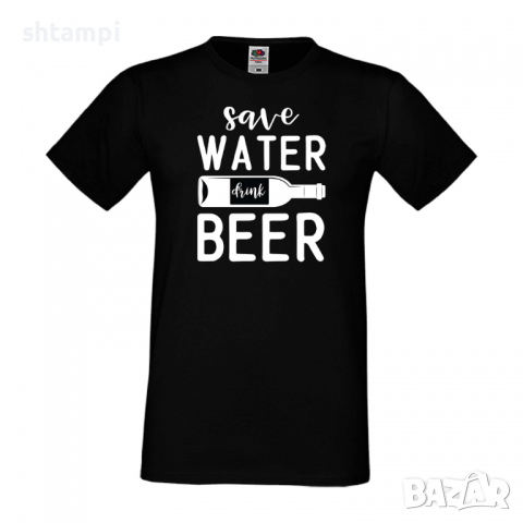 Мъжка тениска Save Water Drink Beer 1,Бира,Бирфест,Beerfest,Подарък,Изненада,Рожден Ден, снимка 9 - Тениски - 36387393
