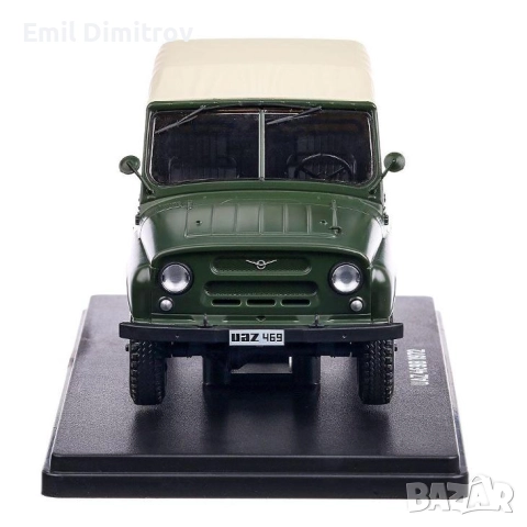Умален модел на УАЗ-469 в мащаб 1:24, снимка 3 - Колекции - 30580725