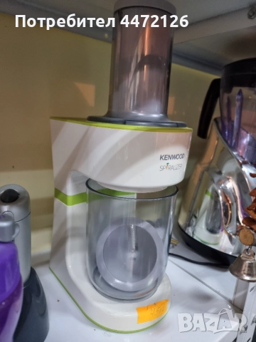 Кухненски машини за сикове, снимка 3 - Сокоизстисквачки и цитрус преси - 52630312