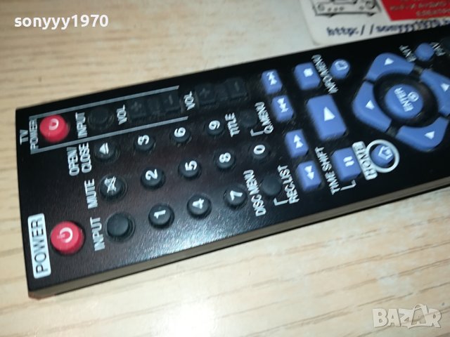 LG HDD/DVD RECORDER REMOTE 2210231222, снимка 12 - Дистанционни - 42671845