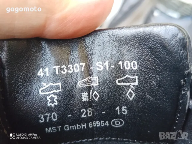 мъжки обувки BUGATTI original, 💯% висококачествена естествена кожа, N -40-41, снимка 17 - Ежедневни обувки - 50153258