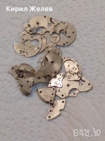 Лот части за часовници 51838