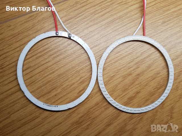 Ангелски Очи - Червени - 70ММ, снимка 4 - Аксесоари и консумативи - 44438455