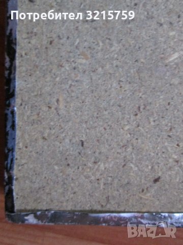 Авторски метален барелеф Херакъл, снимка 8 - Пана - 38550310