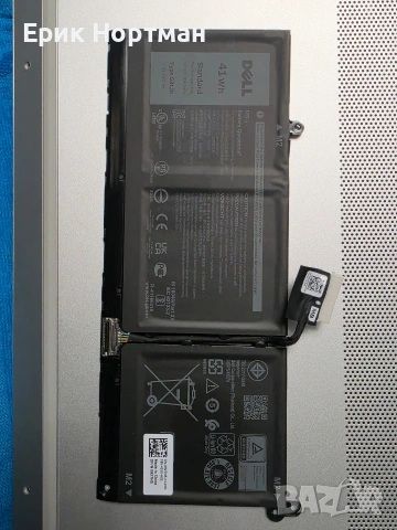 Батерия за лаптоп Dell