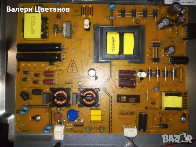 телевизор HITACHI 50HK5100 на части, снимка 3 - Телевизори - 51410954