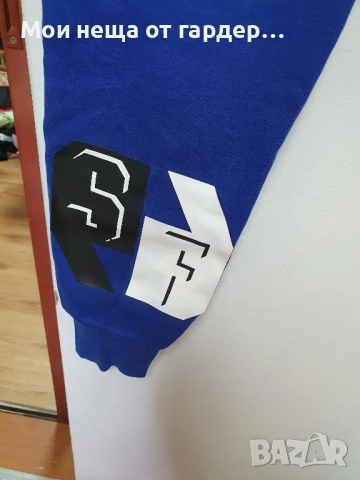 Ватирано долнище Sneacker Frank.S , снимка 6 - Спортни екипи - 52170920