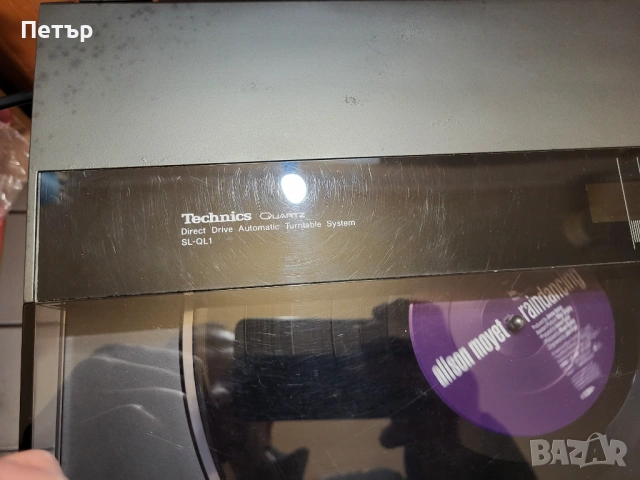 грамофон Technics SL-QL1, снимка 3 - Грамофони - 53151574