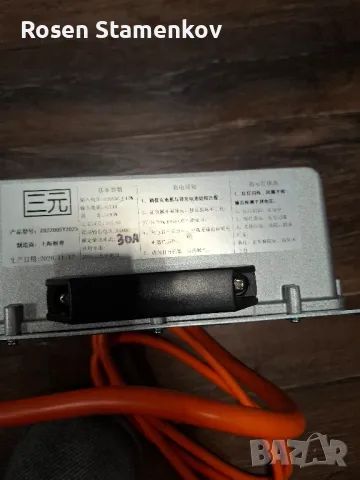 зарядно 84в 25а за електрически велосипед/ скутер , снимка 2 - Велосипеди - 48814118