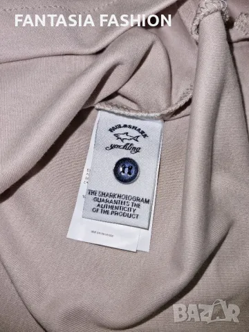 Mъжки тениски с яка Paul Shark, снимка 4 - Тениски - 50017882